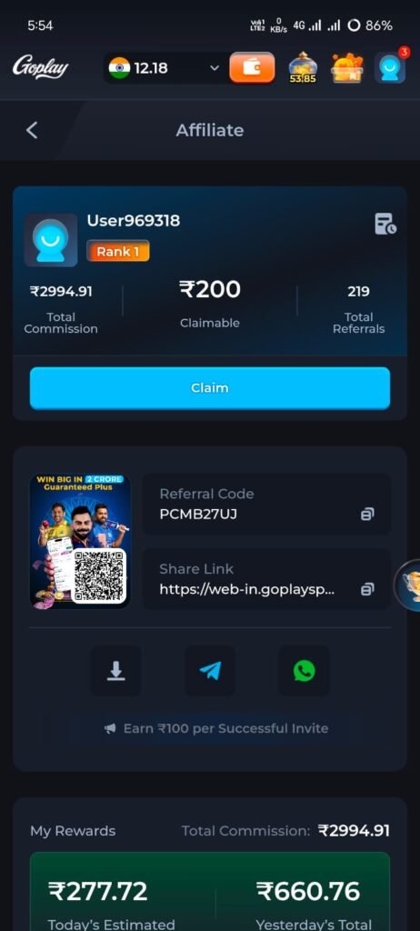 GO PLAY11 app