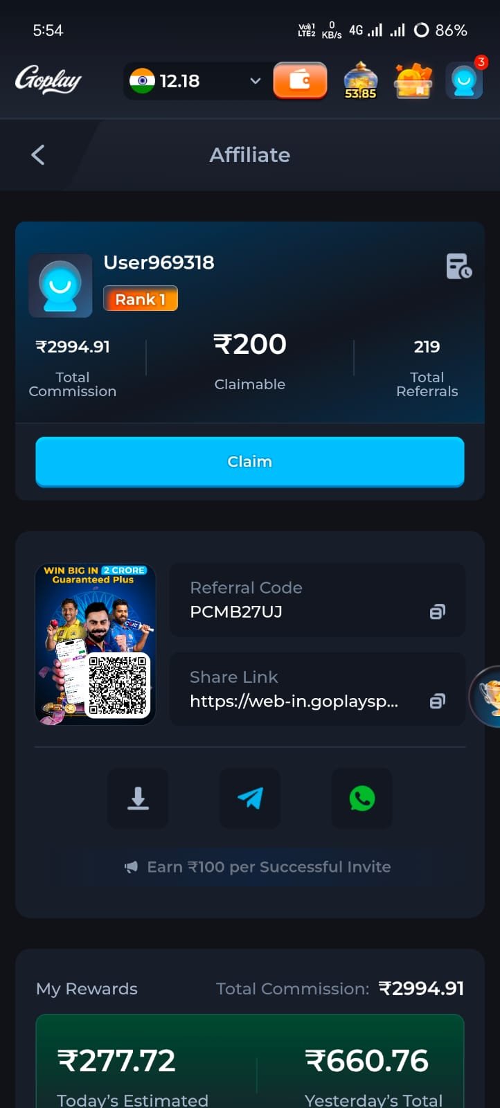 GO PLAY11 app
